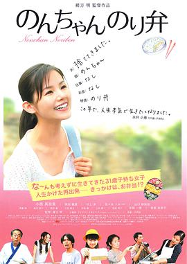 中文字幕15页