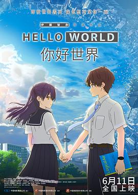 精品国产一区二区二三区在线观看